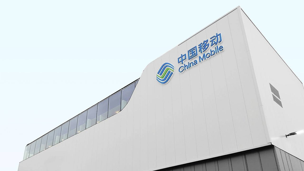 China Mobile International scales up new data center in Frankfurt with fast and flexible digital solution