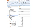 SafeMove Safety Controller Synchronization